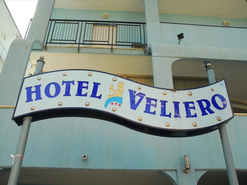 Hotel Veliero リミニ エクステリア 写真